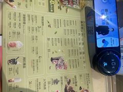 -DQ·蛋糕·冰淇淋(金鹰天地店)