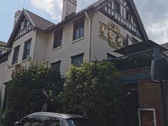 -席家花园(巨鹿花园店)