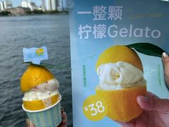 -苏小糖(鼓浪屿三丘田花园店)