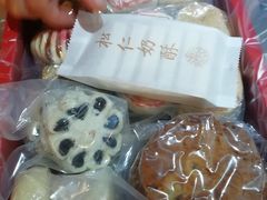 -祥禾饽饽铺·中式糕点(天津河东美福园店)