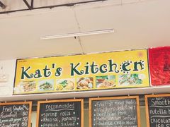 -Kat's Kitchen