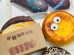 -麦萌の胖子(西红门荟聚店)