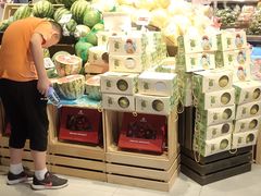 -盒马鲜生(皇庭广场店)