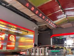 -蛙宴·美蛙火锅基地(万象城店)