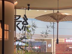 -绿茶餐厅(淮安吾悦广场店)