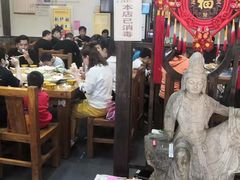 大堂-美味居(古城店)