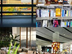 -PAGEONE(北京坊店)