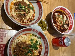 -佬干溜豌杂面·非物质文化遗产(长嘉汇店)