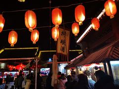 -摔碗酒(永兴坊店)