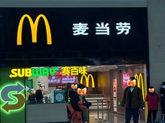 -麦当劳(北京南站店)