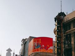 -南京路步行街
