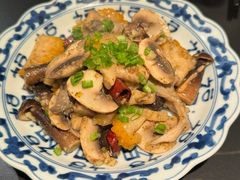 黄油蒜香菌菇-阿里家·新疆烤肉酒場 by MIG
