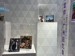 -时尚天河商业广场