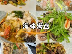 -南山酒肆(南山董事绘店)