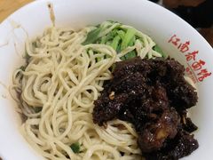 -泰顺江南春面馆