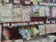 -Don Quijote(京都Avanti店)
