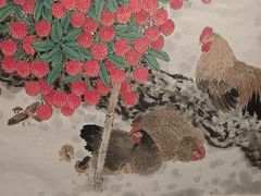 -中国美术馆