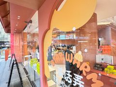 -茶话弄(中贸广场店)