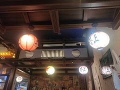 -井上和牛烤肉(大润发店)