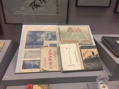 -中国人民抗日战争纪念馆