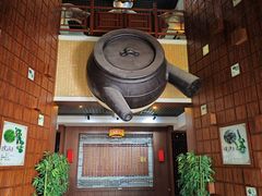 -广州神农草堂中医药博物馆