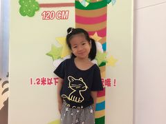 -中国福利会少年宫