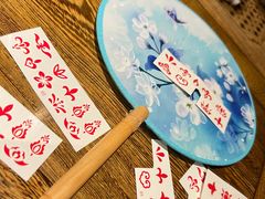 -中和·国风茶馆(愚园路店)