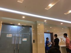 -山东第一医科大学第三附属医院