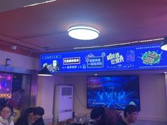 -海盗船. 龙虾烧烤. 酒馆