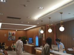 点击看大图 -深圳艺星医疗美容医院