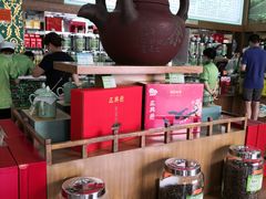 -正兴德(牛街店)