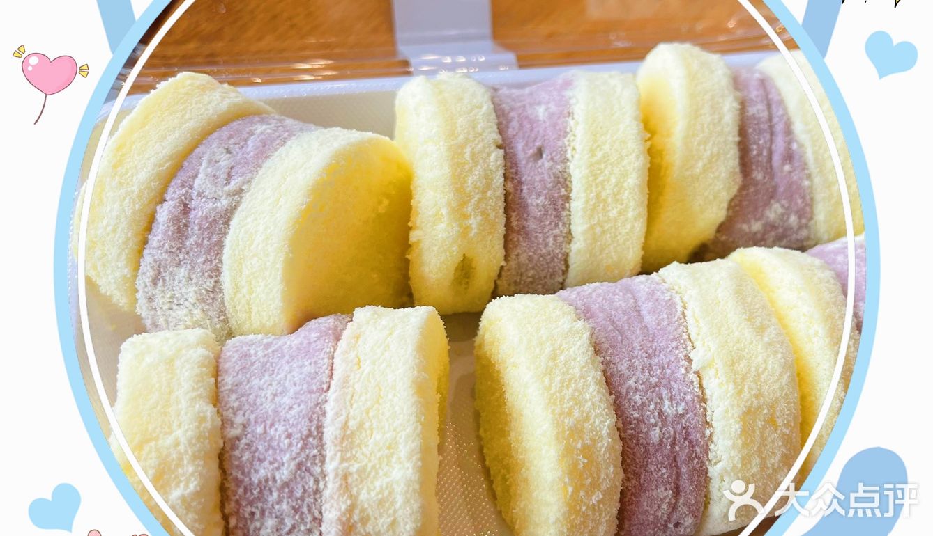 万达新店～稻麦的芋泥雪贝到底好不好吃？