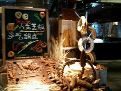 -美食汇自助西餐厅(荆州富力万达嘉华酒店)