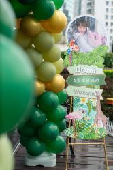 -头号顽家·萌宠生日派对·轻奢策划(前滩店)