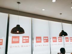 -嘉和一品粥(魏公村店)