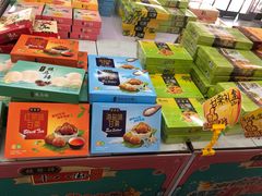 零售区-桂发祥·直营(万德庄大街店)