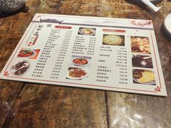 -关中道陕味艺术餐厅(西岳庙店)