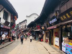 -磁器口古镇