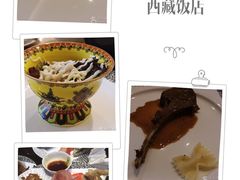 -西藏饭店·亚克·食光自助餐厅(文殊院店)