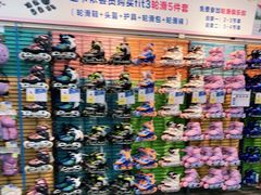 -迪卡侬(鲁泰大道店)