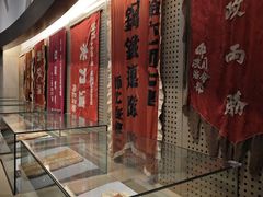 -辽沈战役纪念馆