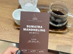 -野鸽子咖啡(中航店)