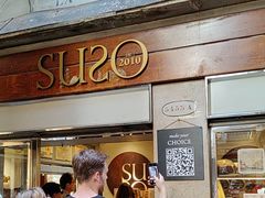 -圣马尔谷圣殿宗主教座堂