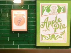 -Pie Bird(新闸路店)