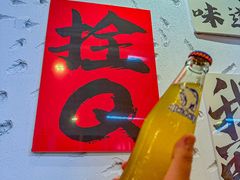 -木货街重庆老火锅(流塘店)