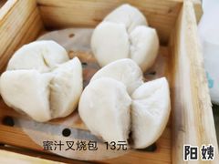 -日日鲜自助餐厅(小公园店)