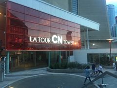 -360 The Restaurant at the CN Tower