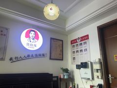 -张钰强中医正骨推拿连锁(华发商都店)
