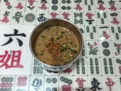 -成都你六姐·牛肉冒菜·麻辣香锅(长泰广场店)