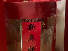 -勒甜LO CHO·私人订制低糖代糖纯动物奶油生日蛋糕(新开路店)